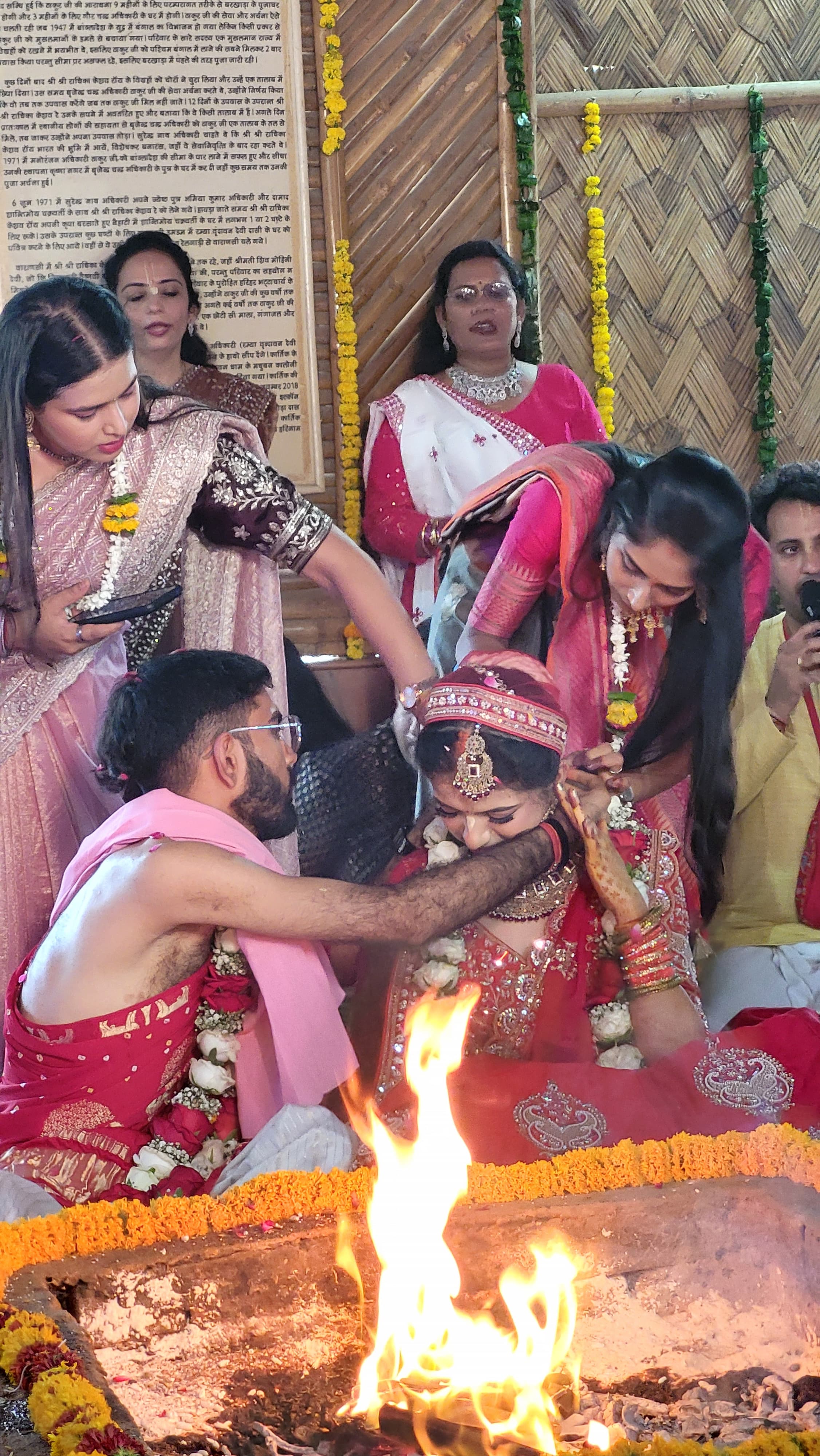 Wedding Photo